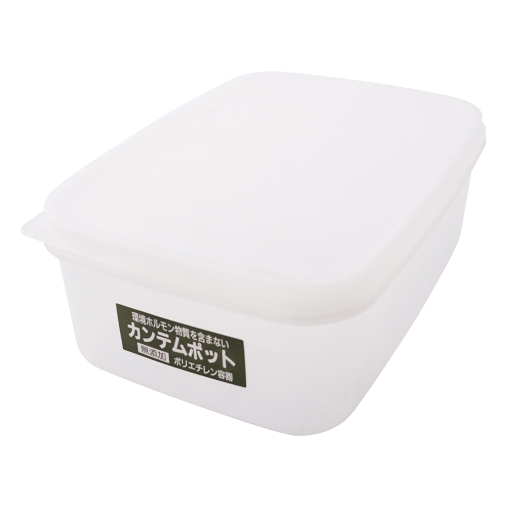 PEケース（カンテムポット） L2