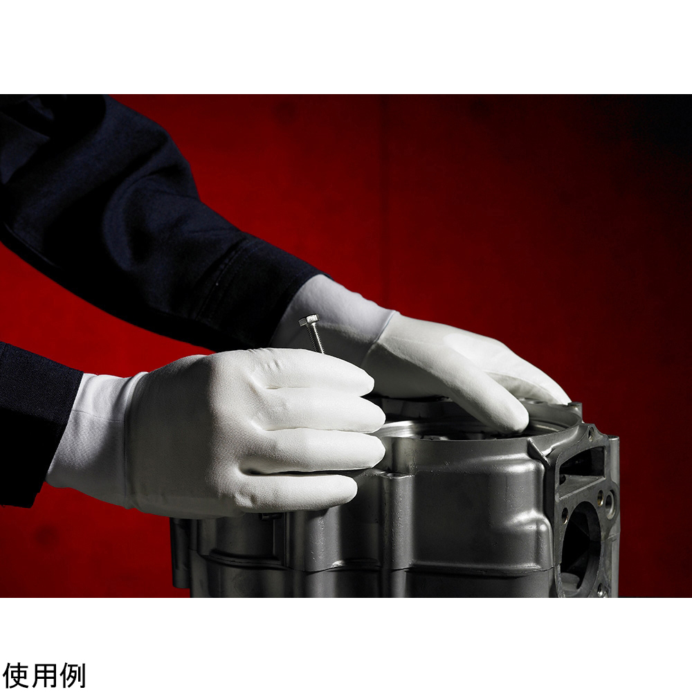 ナノテクリーン　Ｅ０２００－Ｌ（手のひらコート）