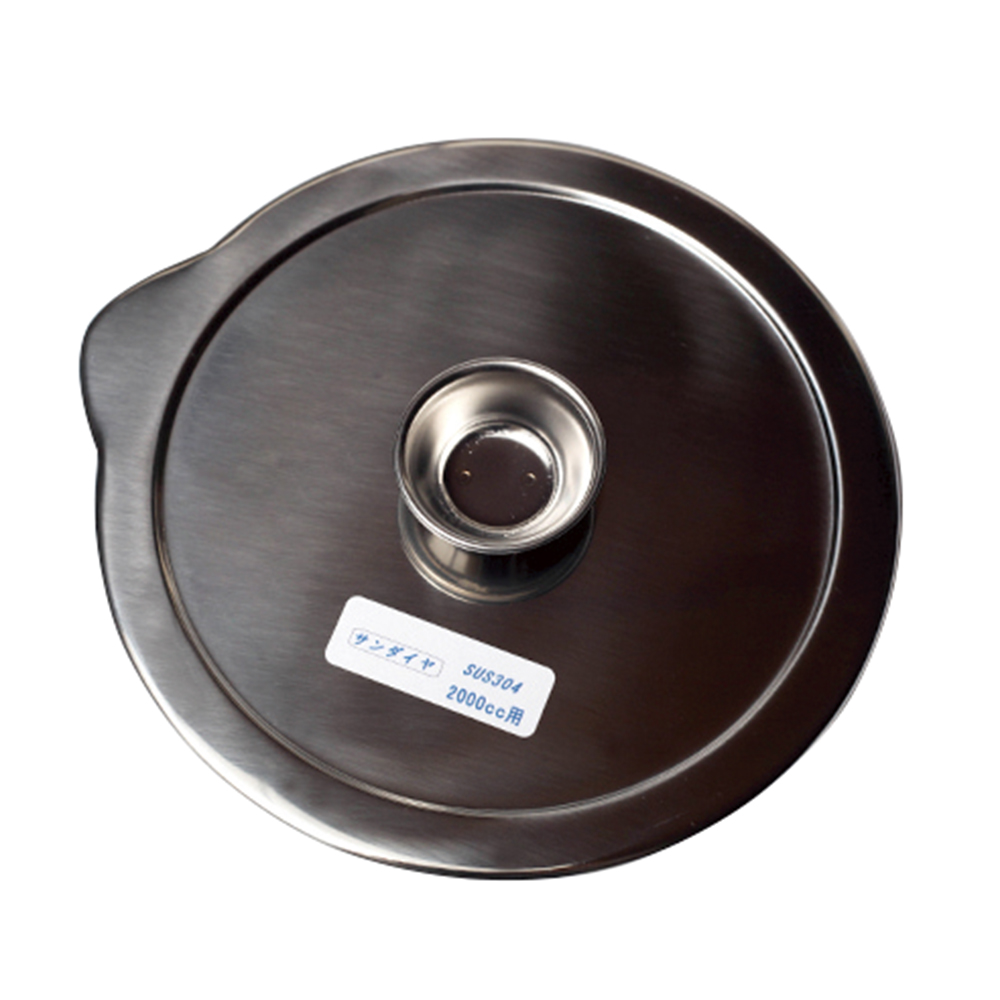 ラボペール 10L用蓋 10L