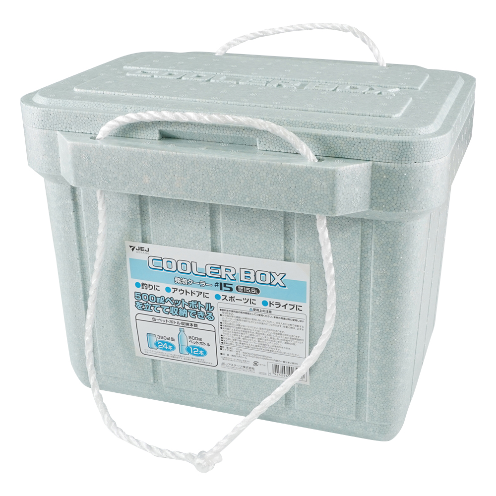 発泡クーラー 15.5L インナー無 No.15
