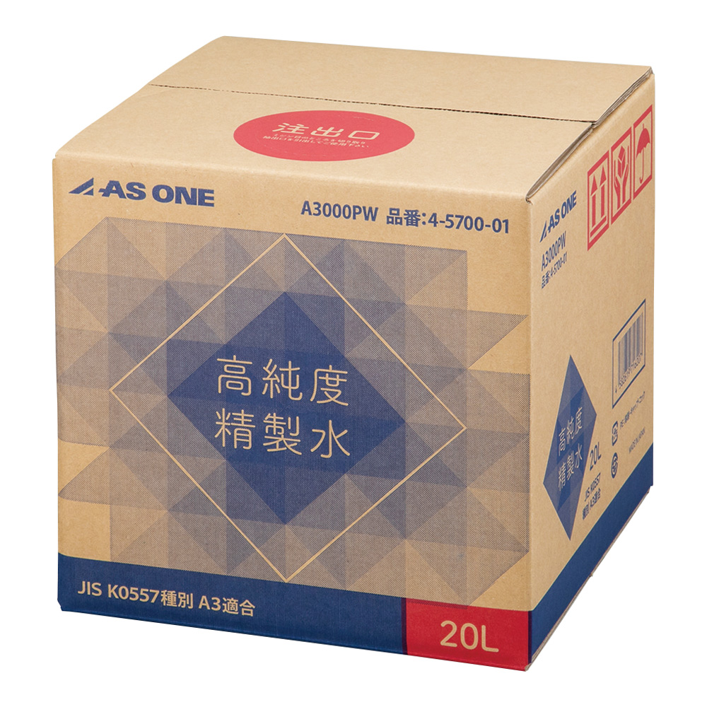 高純度精製水　A3000PW　20L
