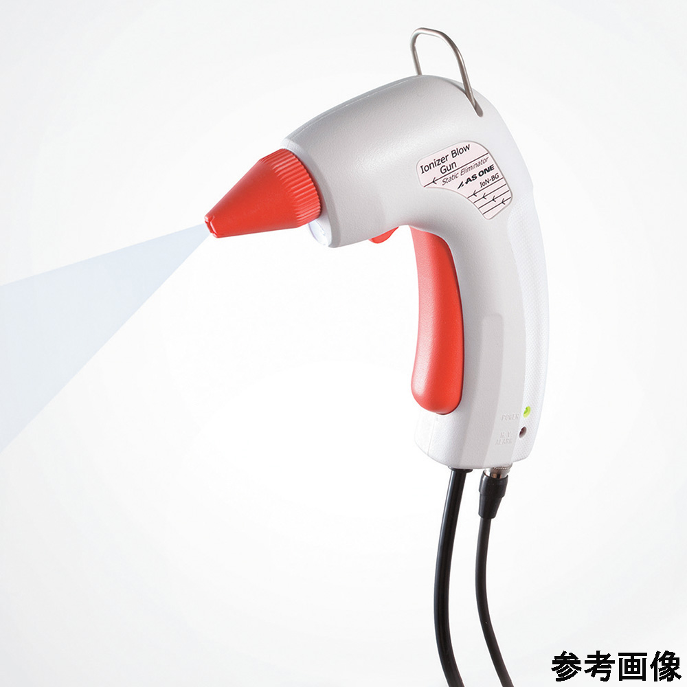 イオナイザ－ブローガン　IoN-BG