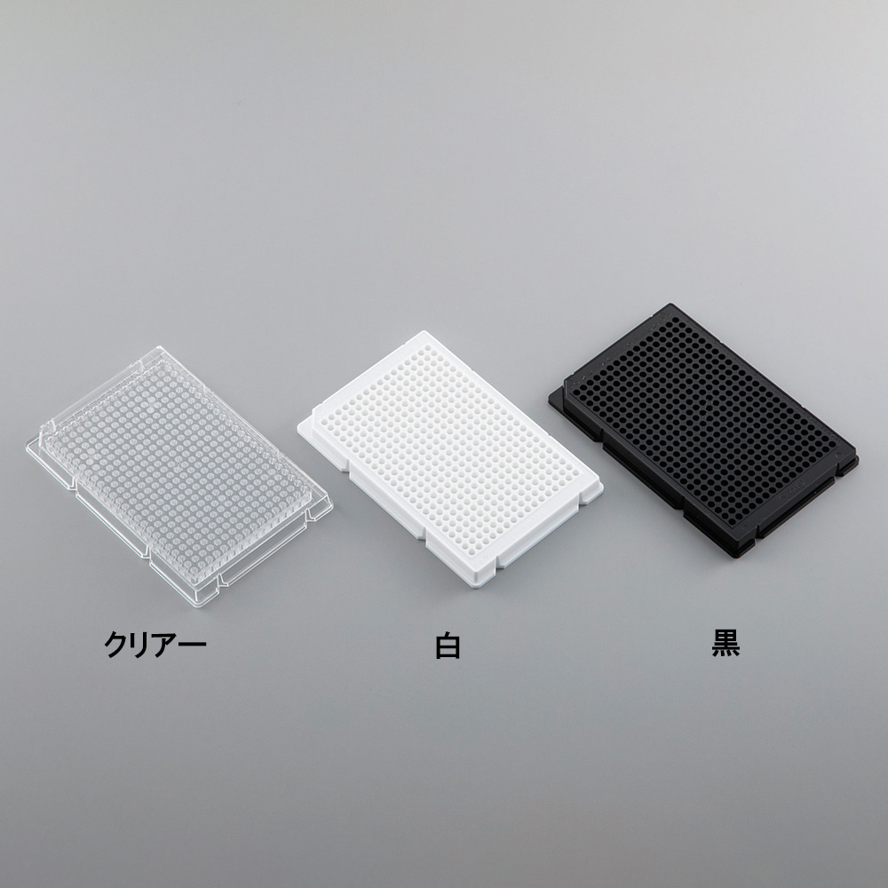 384ウェルプレート 290-8217-010　12個入