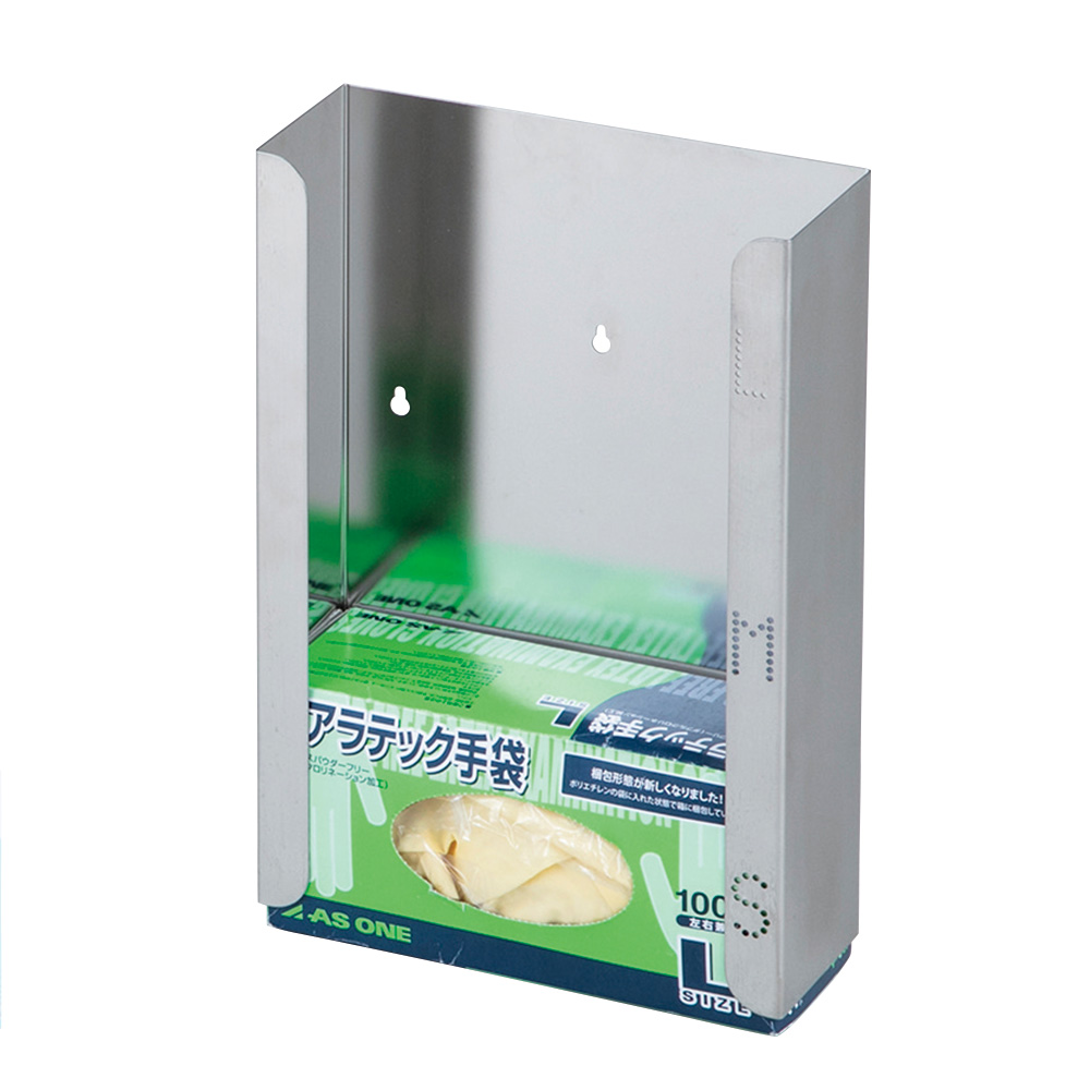 グローブディスペンサー SS3