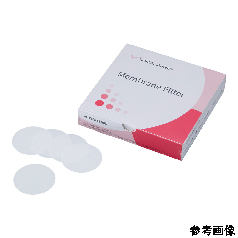 ビオラモメンブレンフィルターPES 孔径0.22μm 直径47mm PES022M047I 100枚/箱