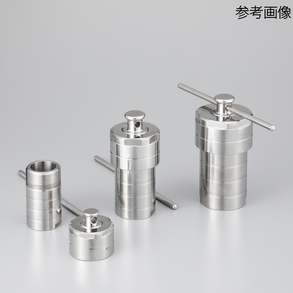 ステンレスジャケット 100mL SUS-J100X