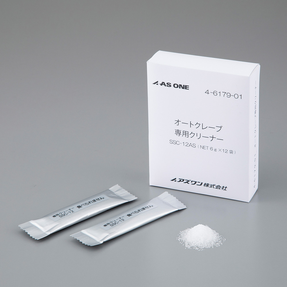 オートクレーブ専用クリーナー　SSC-12AS　6g×12袋入