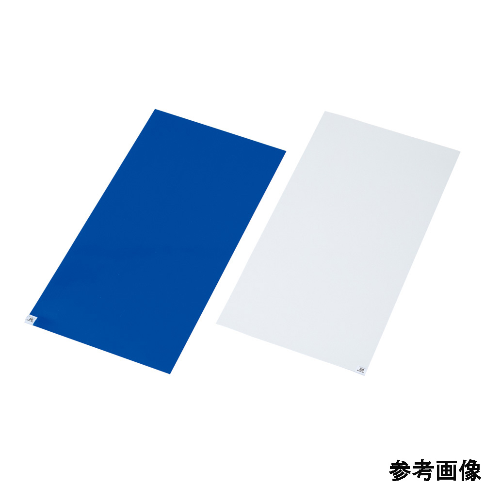 アズピュアクリーンマット　HBM450900-B