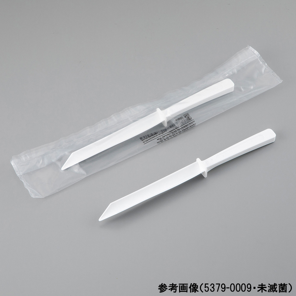 エコロジーサンプリングスパチュラ 150mm 滅菌 5379-1009　10個入