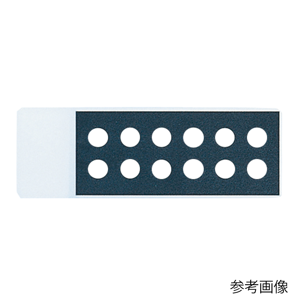 撥水性印刷スライド 10穴Φ6mmAPS（アミノシランコート）1箱（100枚入） TF1006A