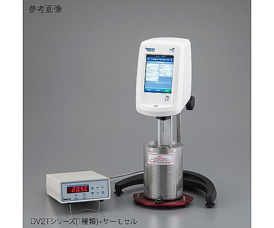 ブルックフィールド粘度計 サーモセルセット付 HT-LVDV2T