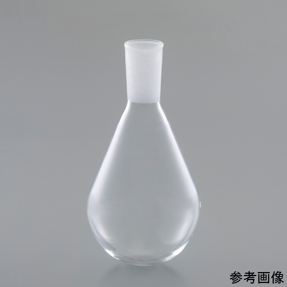 石英ナス型フラスコ 100ml 29/42 QRBF10