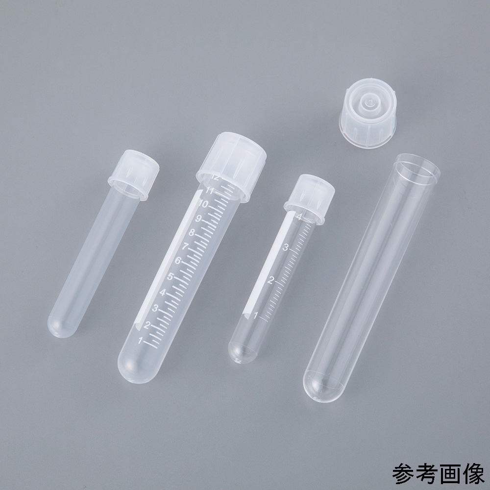 滅菌PSチューブ 15ml　500本(1本×500)入り