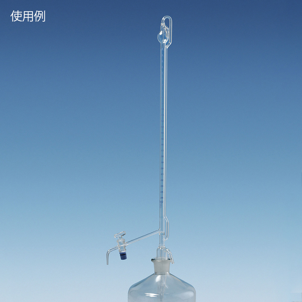 オートビュレットAS クラス 632436666623