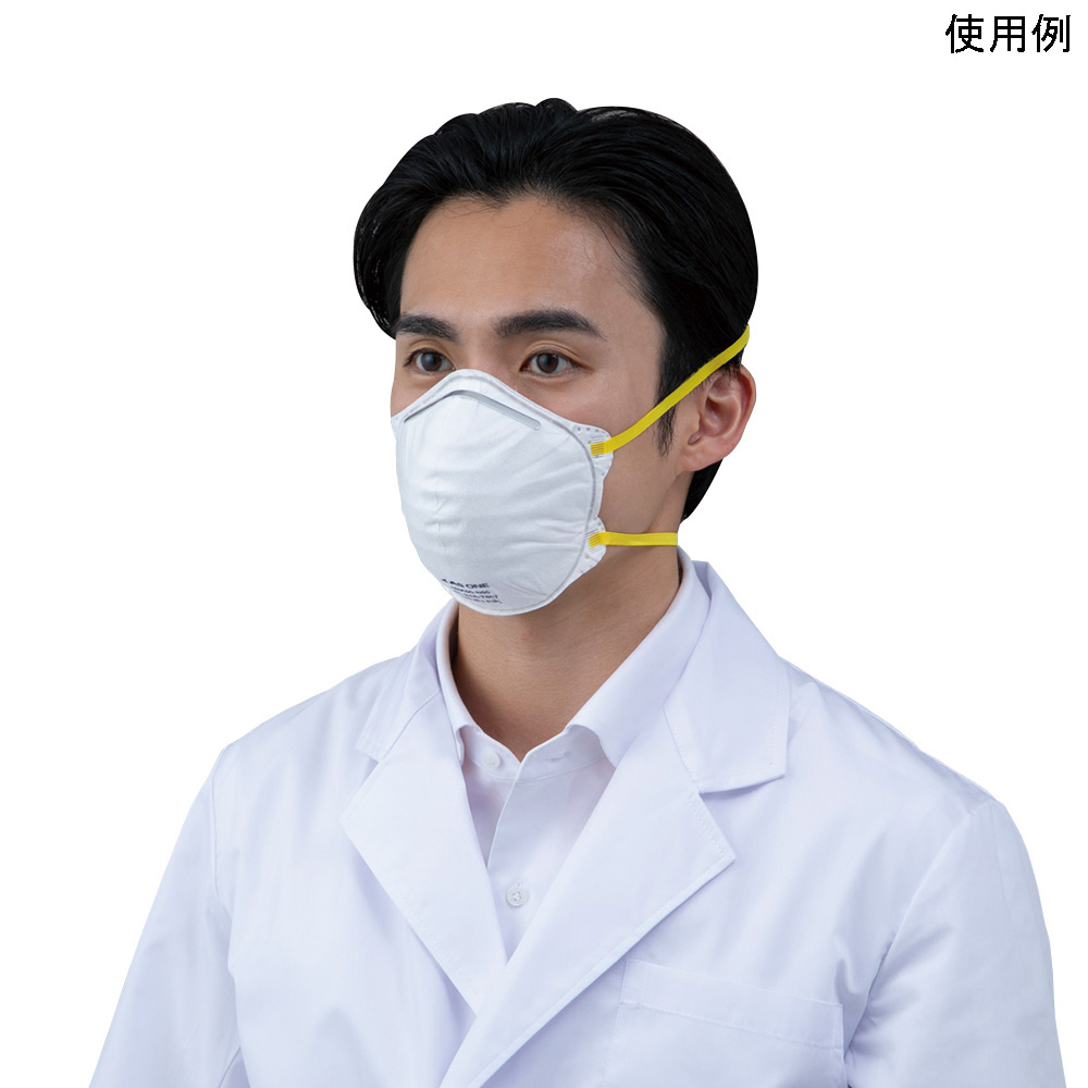 折り畳み式防じんマスク DS2 9600-DS2 1箱（20枚入）