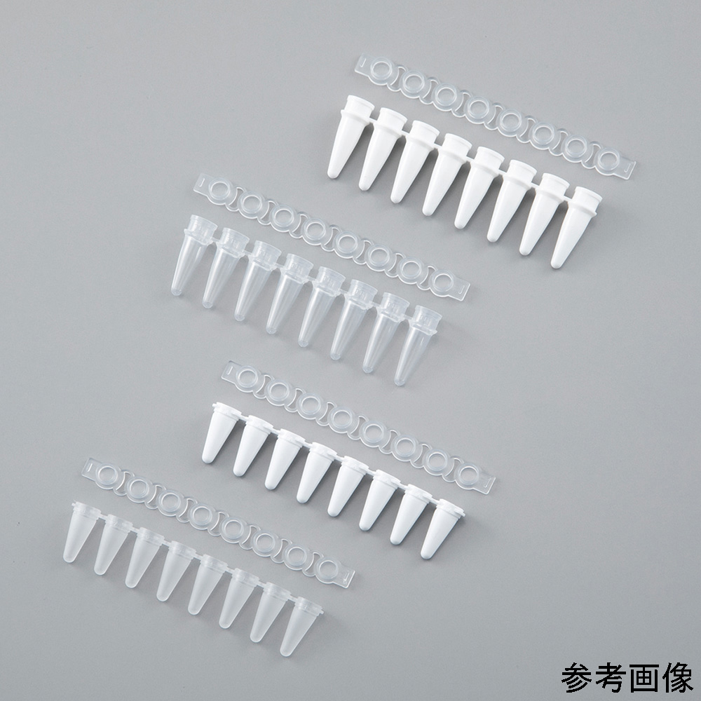 リアルタイムPCR用8連チューブ(キャップ入) スタンダード ナチュラル MB-Q200 12セット×10袋入