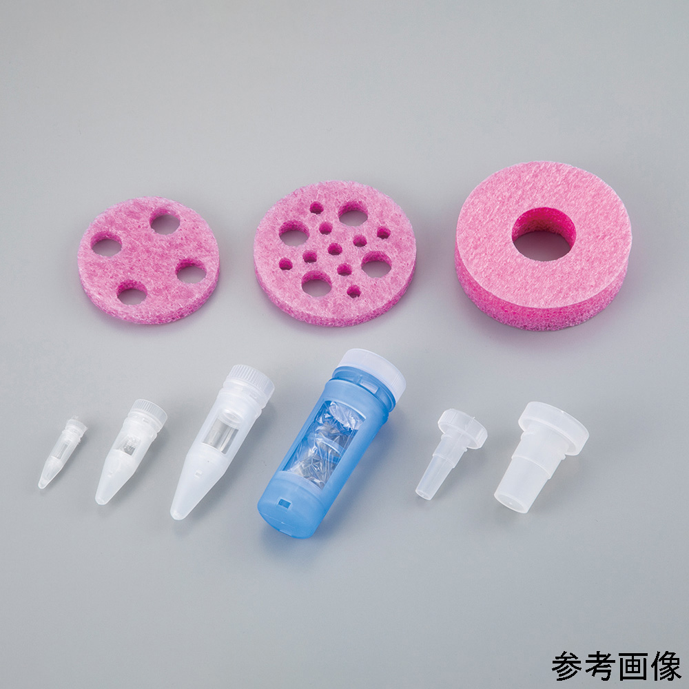 透析チューブキット  MAXI HOLDER