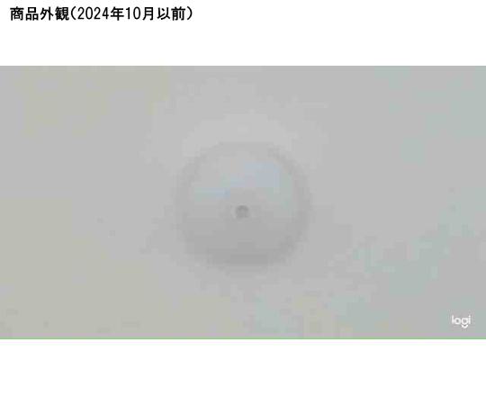 ホースコネクター 0 176 221