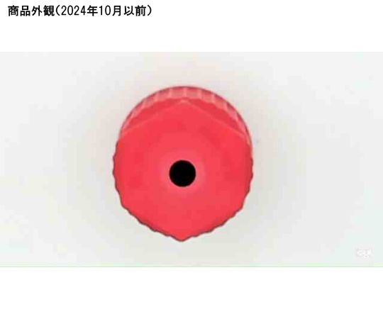 ホースコネクター 0 176 318_3