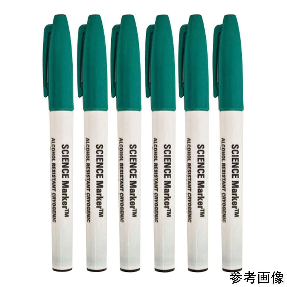 超低温耐アルコールマーカー SCIENCE-Marker(TM) Φ0.7mm 緑 -196℃対応 SM-1G-6