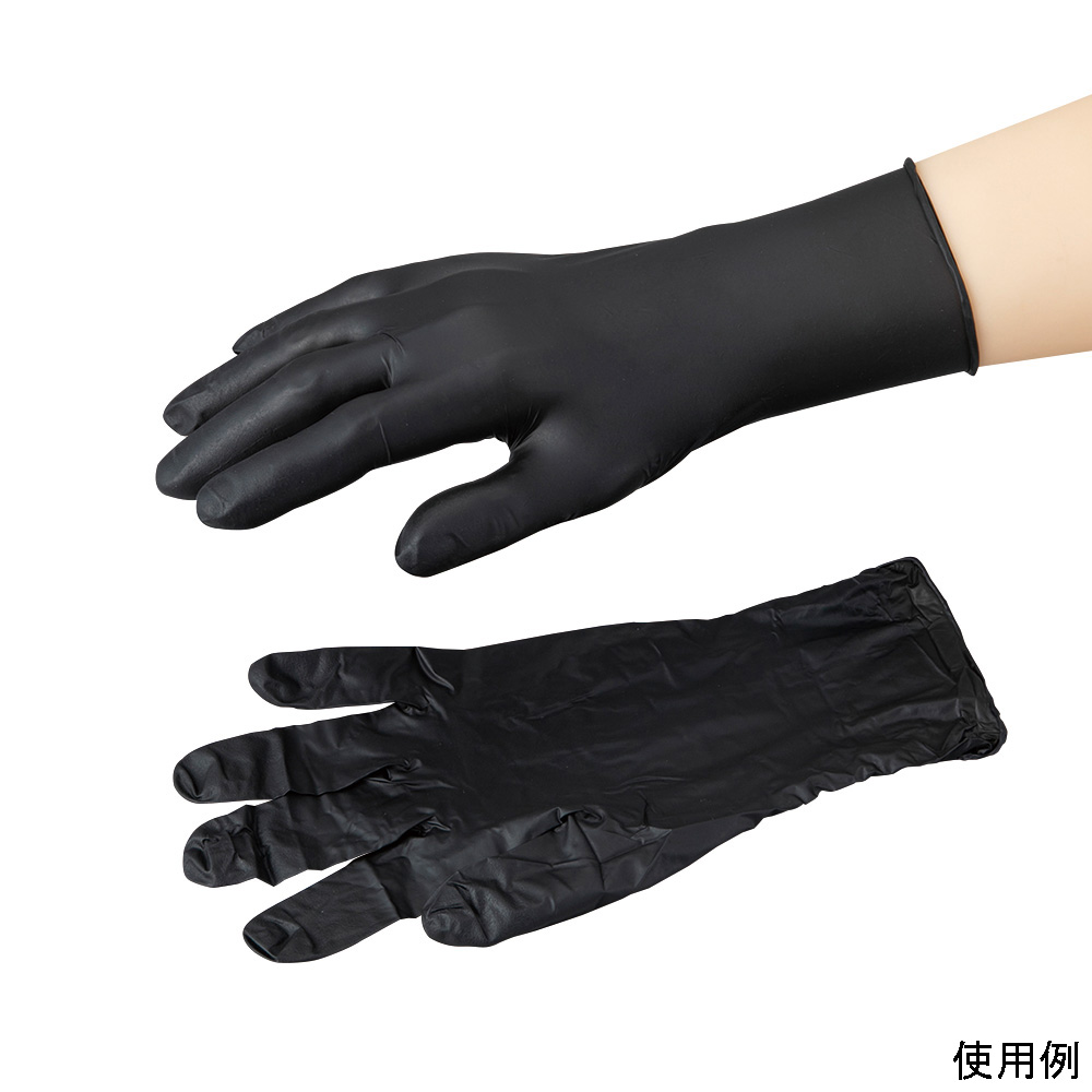 エコロジーニトリル手袋　L 1箱（100枚入）GM0094