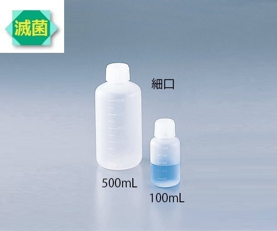アイボーイ PP細口 γ線滅菌済 50mL 1本入 ST50mL