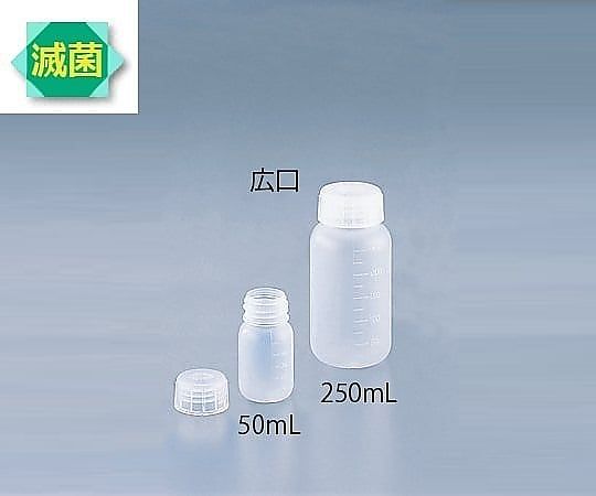 アイボーイ PP広口 γ線滅菌済 500mL 1本入 ST500mL