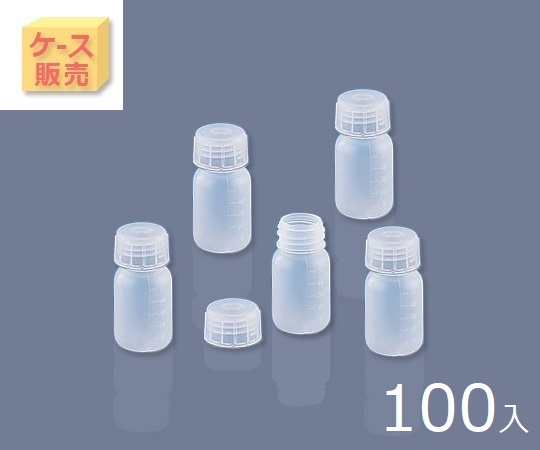 アイボーイ（ケース販売） PP広口びん 50mL 100入