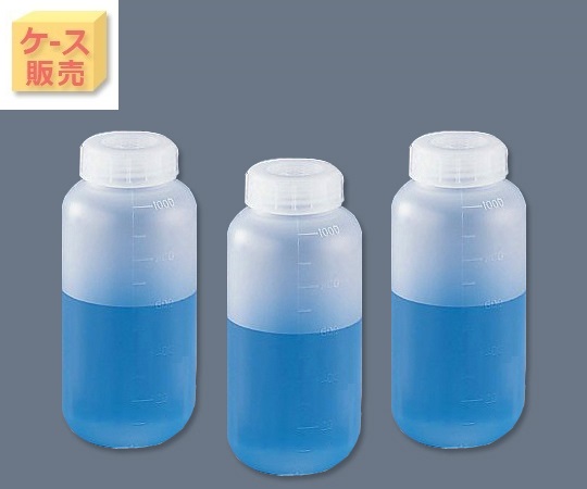 アイボーイ（ケース販売） PP広口びん 1L 20本