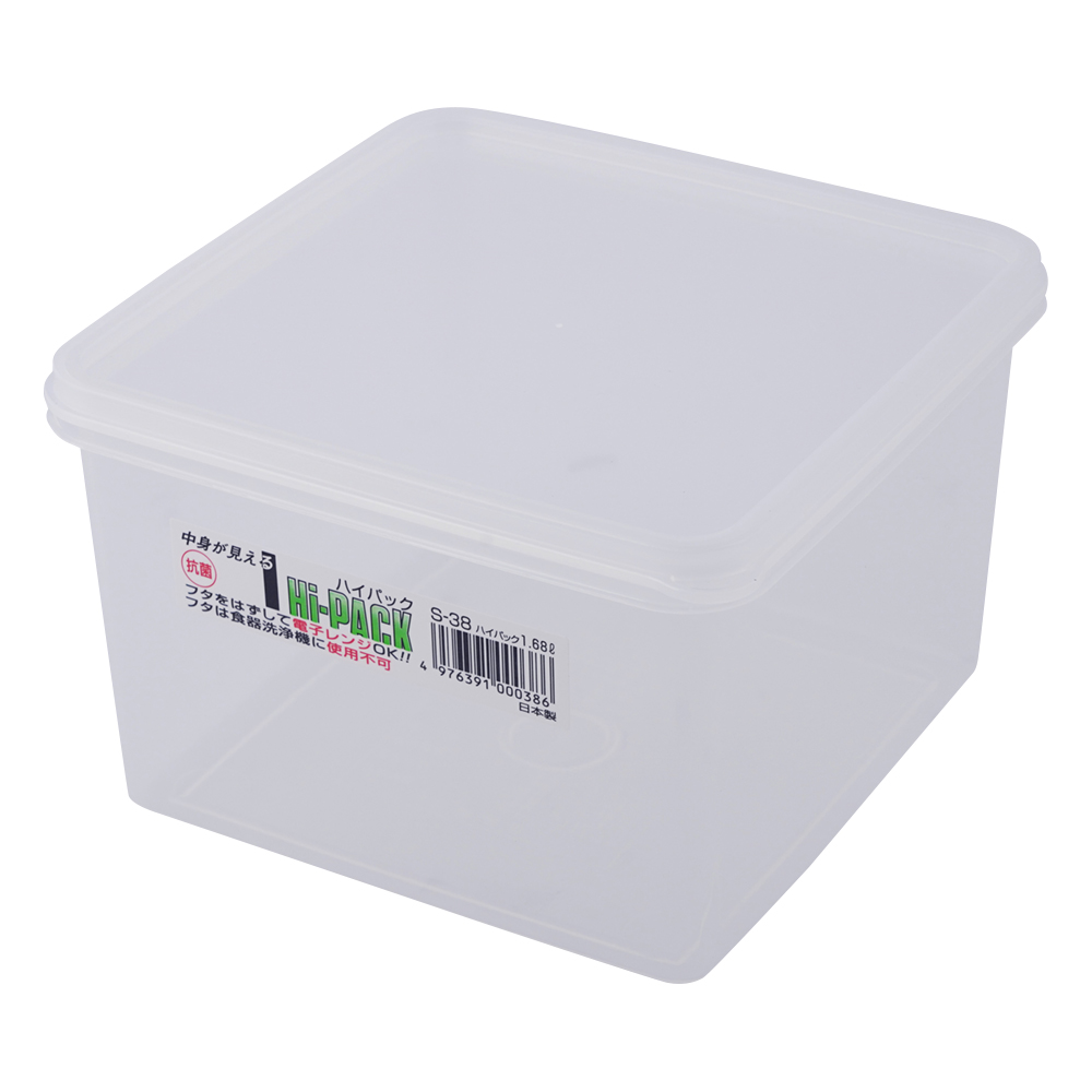 ハイパック 1680mL S-38