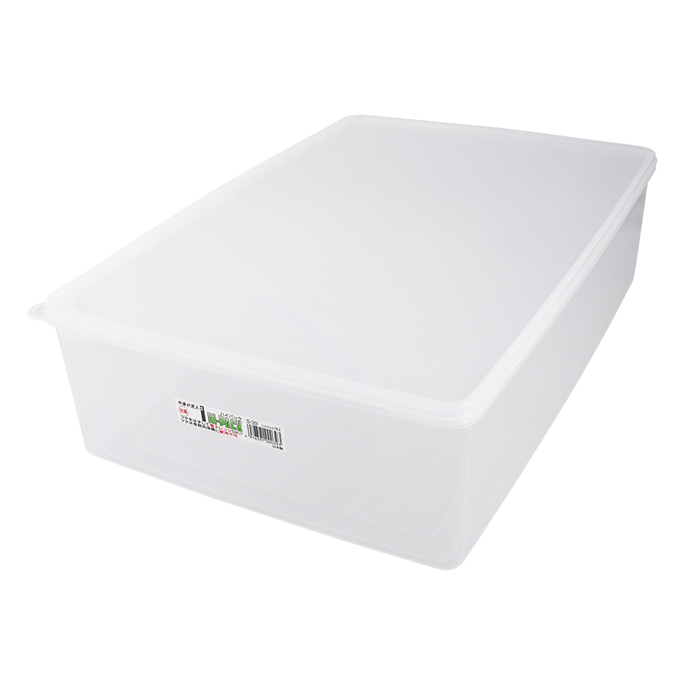 ハイパック 16000mL S-39