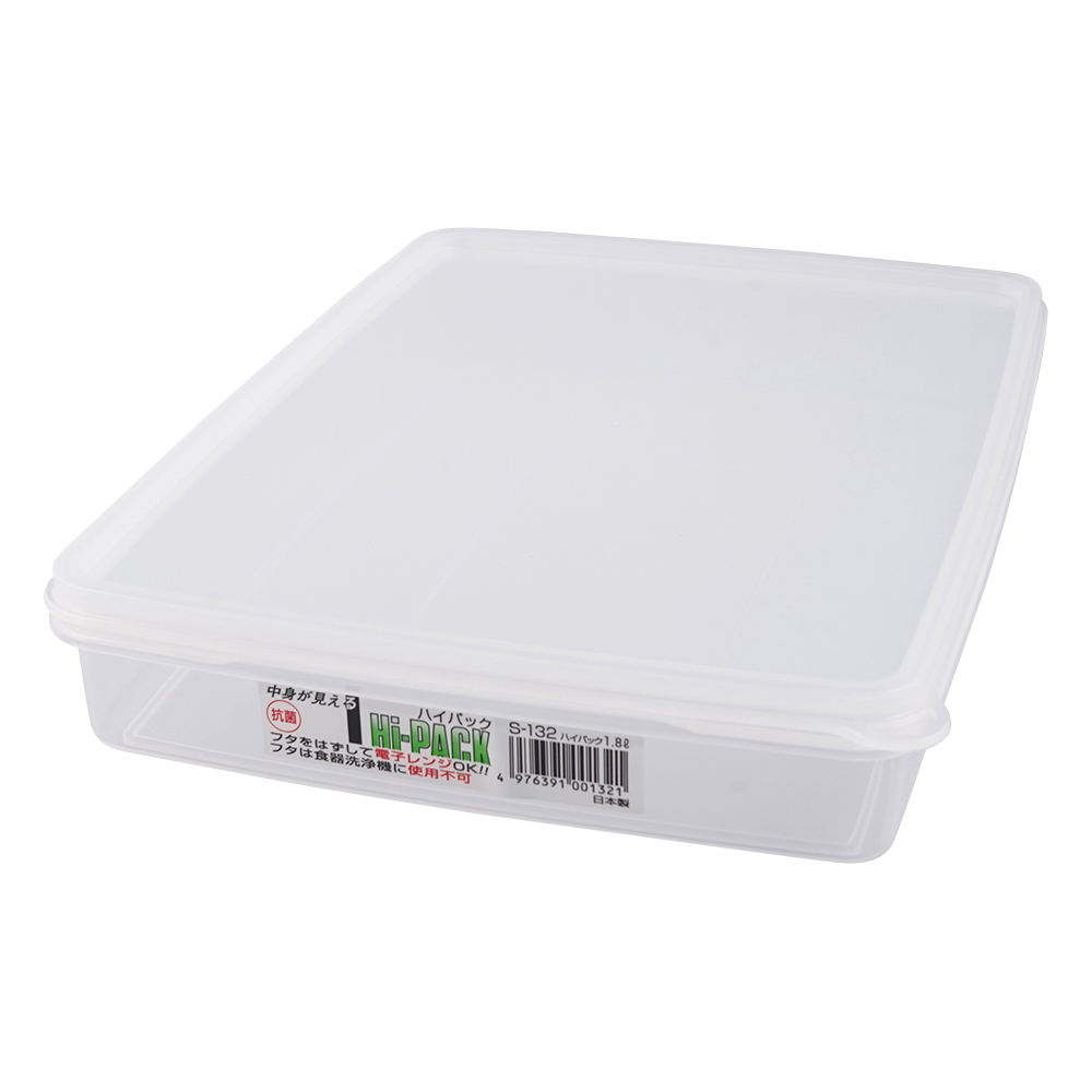 ハイパック 1800mL S-132