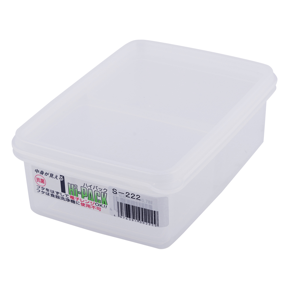 ハイパック 780mL S-222