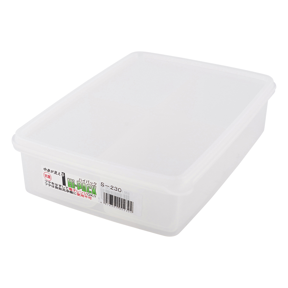 ハイパック 1550mL S-230