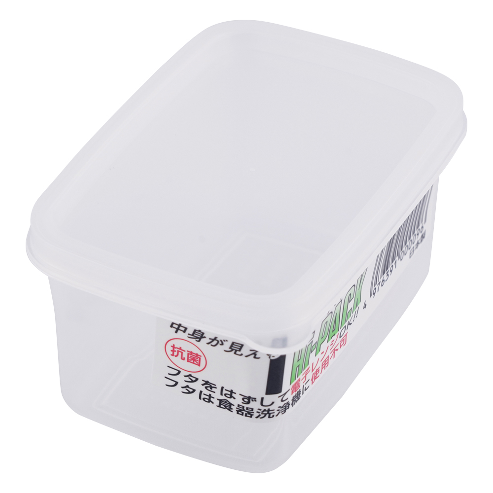 ハイパック 130mL S-9