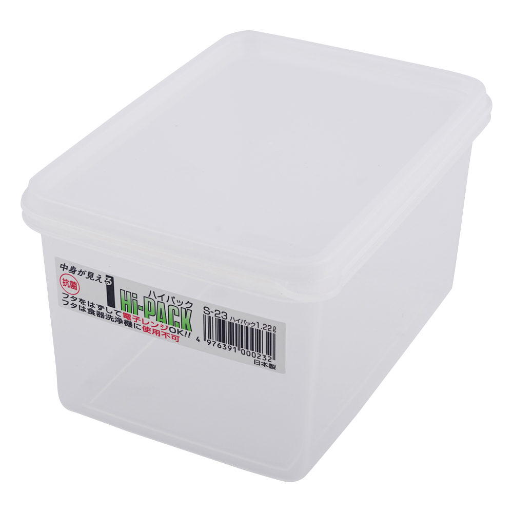 ハイパック 1220mL S-23