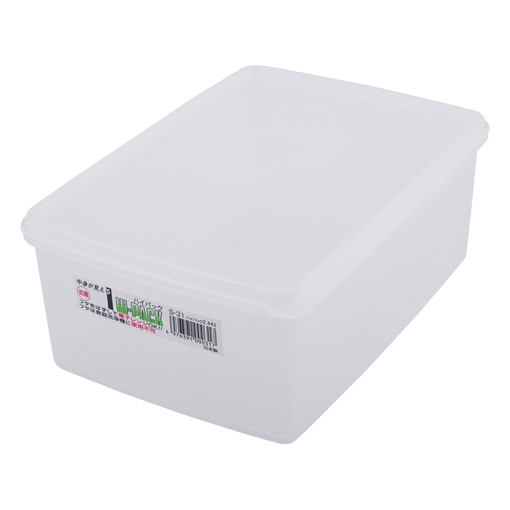 ハイパック 2440mL S-31