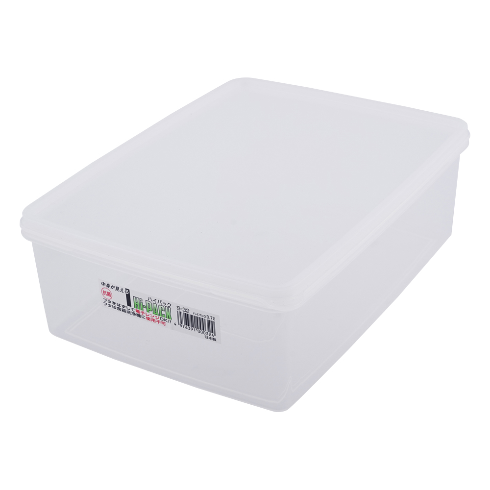 ハイパック 3700mL S-32