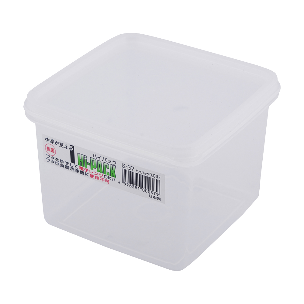 ハイパック 930mL S-37