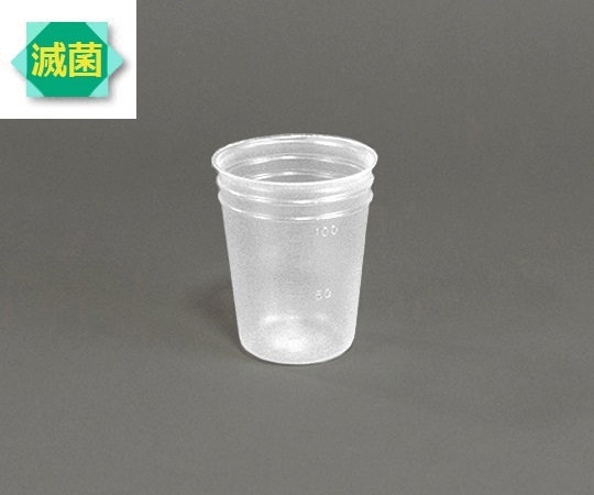 ディスポカップ（γ線滅菌済） 100mL 1袋（50個入） V100-ST