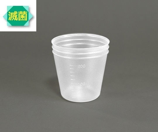 ディスポカップ（γ線滅菌済） 200mL 1袋（50個入） V200-ST