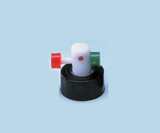 ミニナート （R） バルブ 15mm （CV-70用） V-15