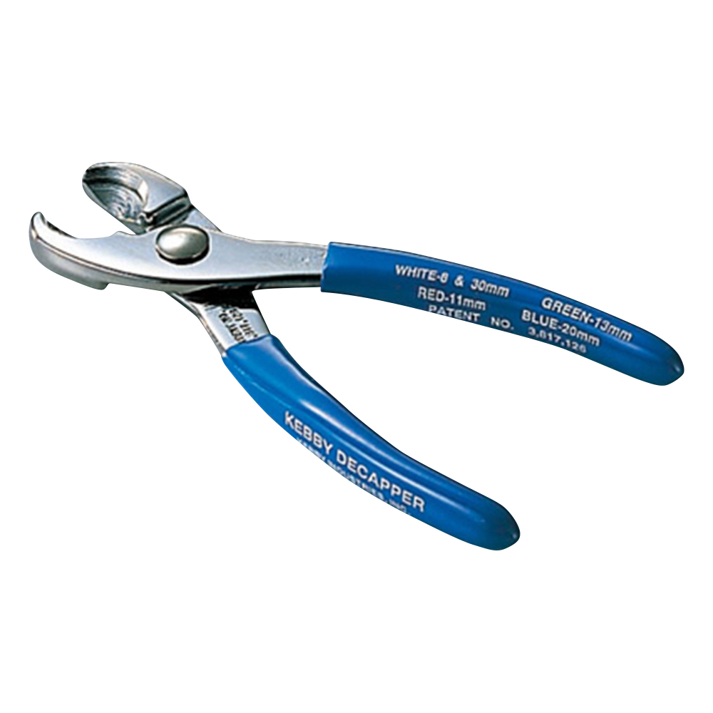 バイアルボトル脱機 バイアルキャップ専用 DK-20