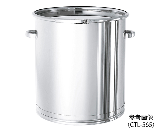 密閉式タンク バンドタイプ 200L CTL-565H