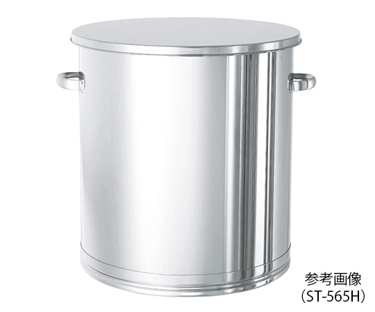 フタ付きステンレス大型タンク 200L ST-565H