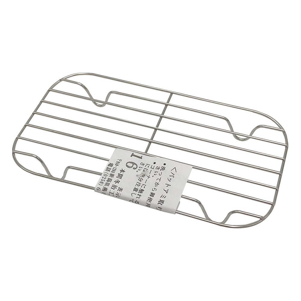 長バットアミ 140×76mm 16型