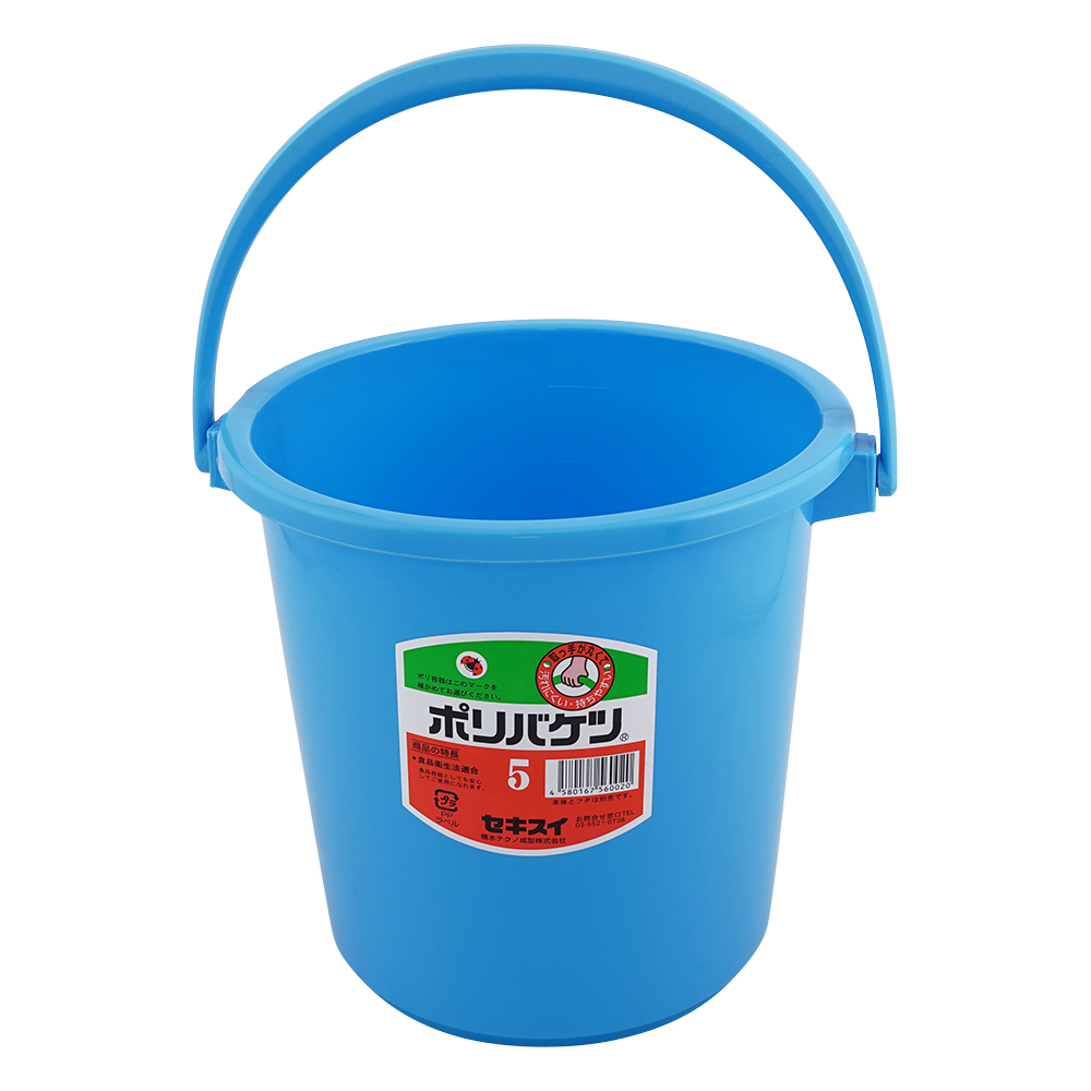 ポリバケツ φ225×210mm BA5B