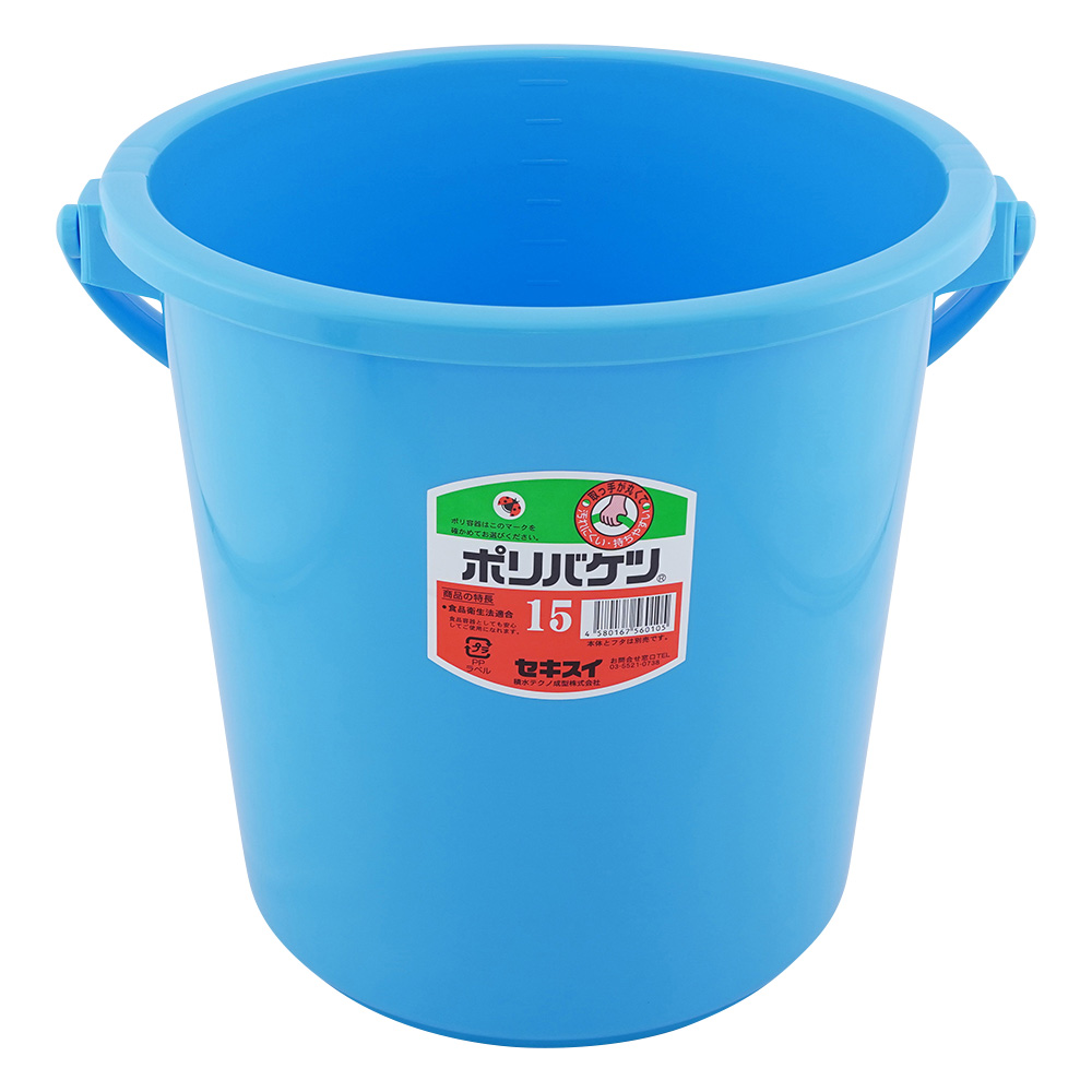 ポリバケツ φ315×285mm BA15B