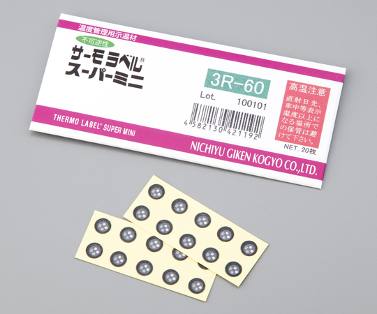 サーモラベル（R）スーパーミニ3R（不可逆／丸型） 1袋（20枚入） 3R-40