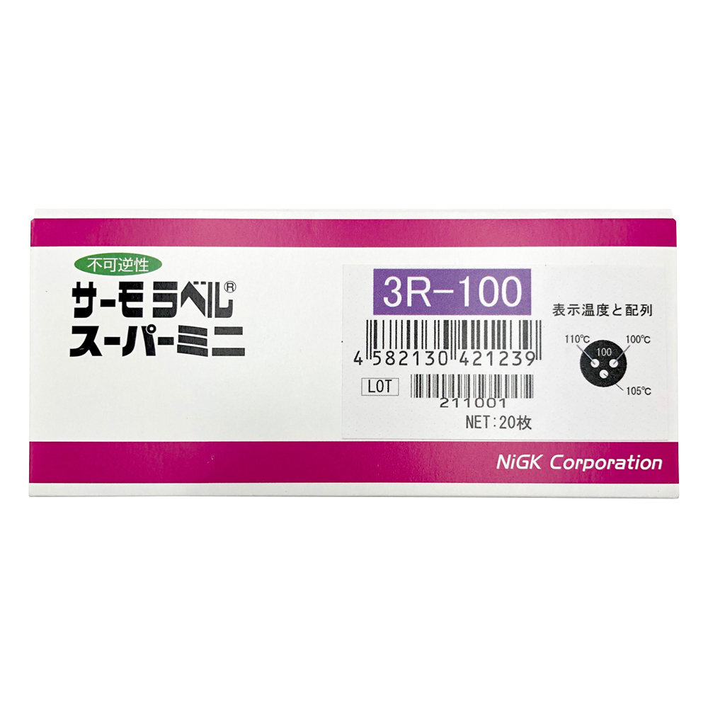 サーモラベル（R）スーパーミニ3R（不可逆／丸型） 1袋（20枚入） 3R-100